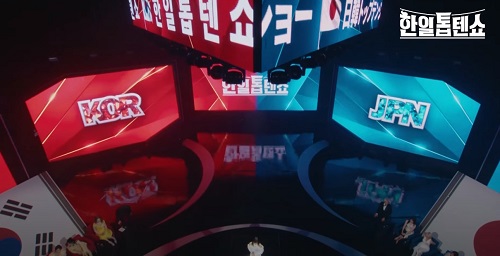 아즈마 아키 보쿄 죵 카라 후쿠다 미라이 애인 노래듣기