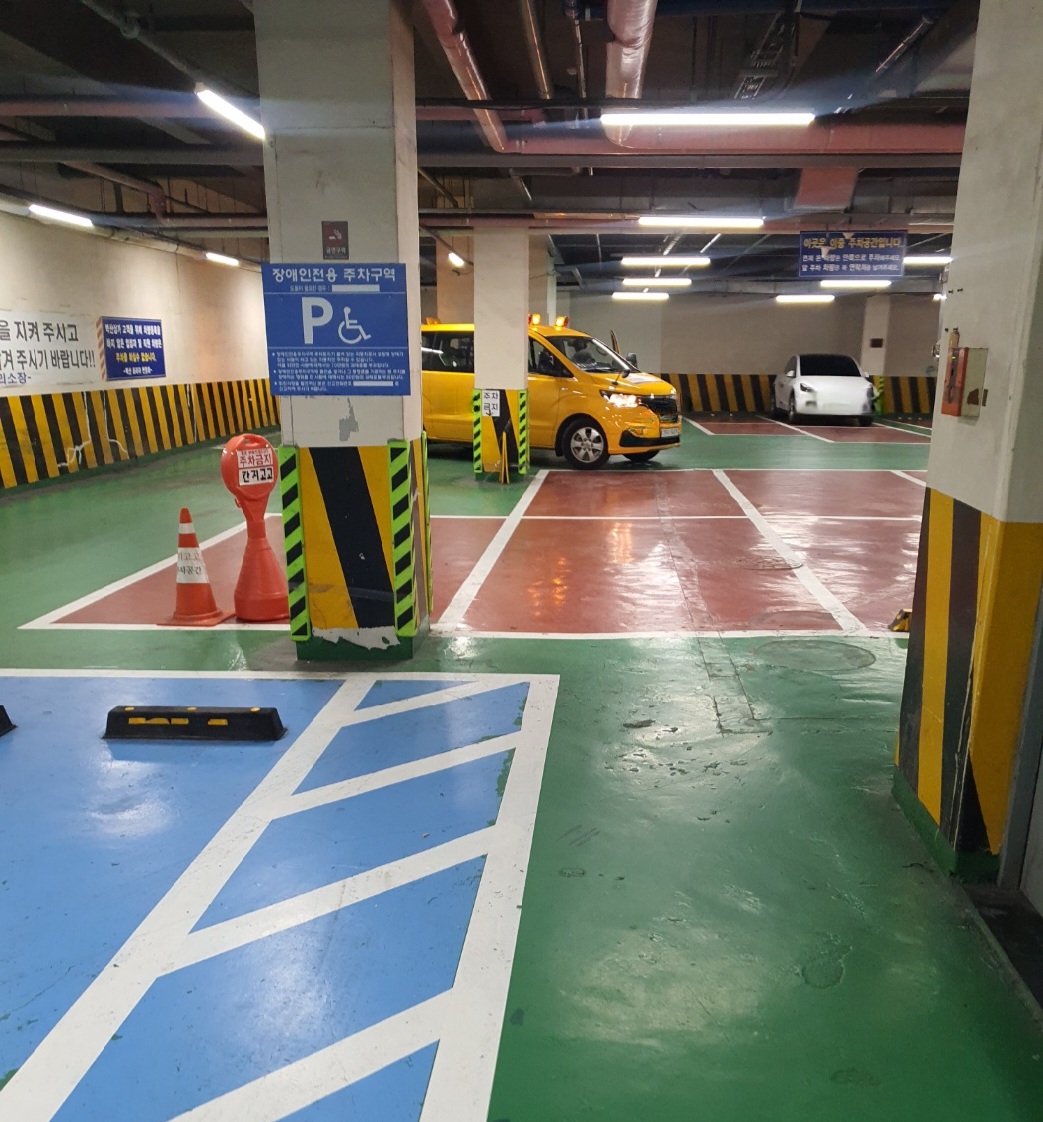 나이스파크가-안전하게-관리합니다.