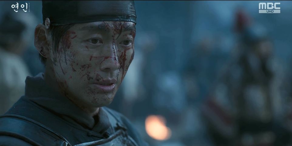 연인_5회