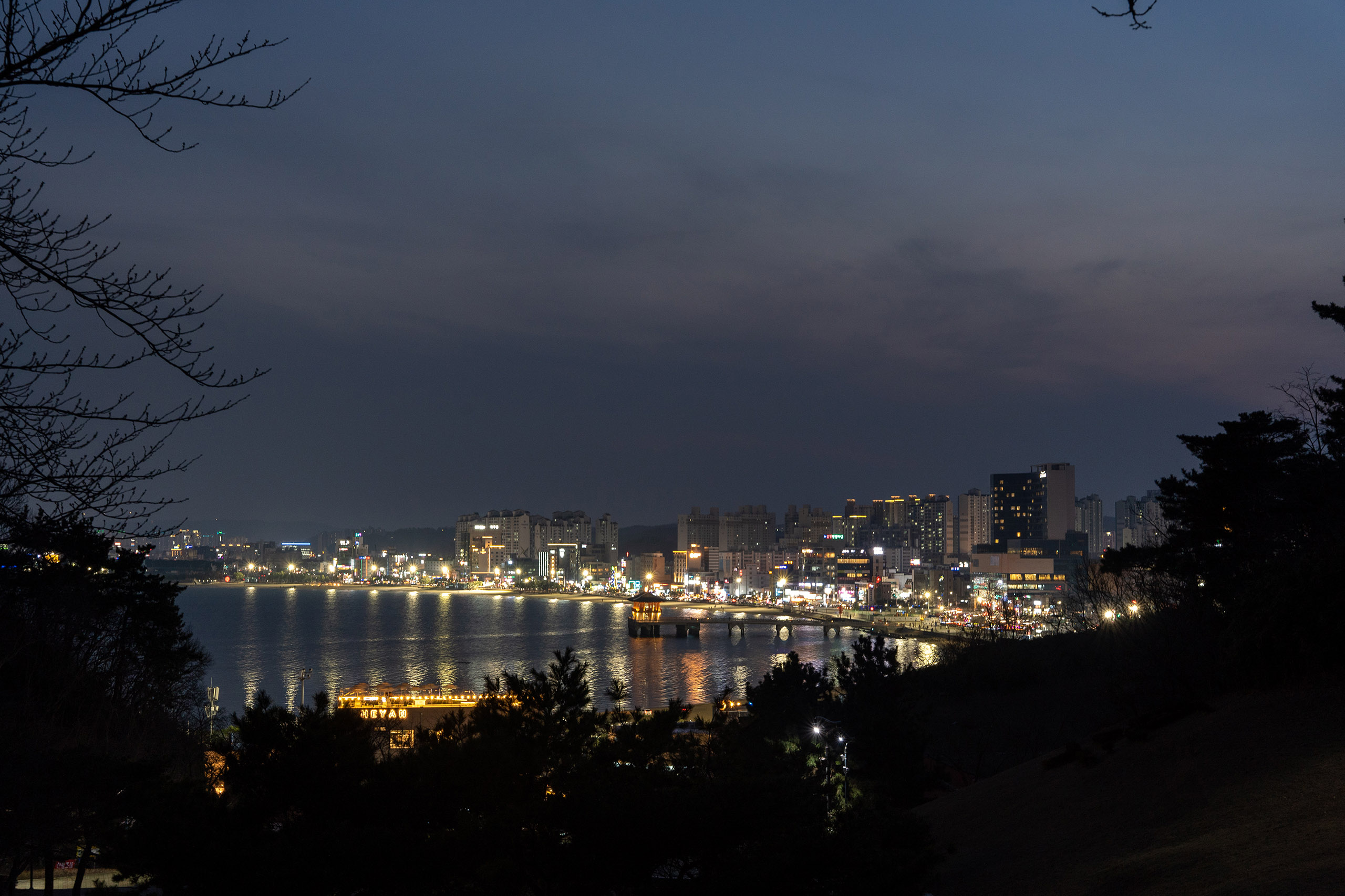환호공원 물의공원에서 영일대 방향 전망