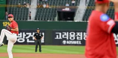 프로야구 중계