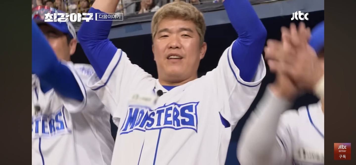 승리를 향한 몬스터즈의 간절함