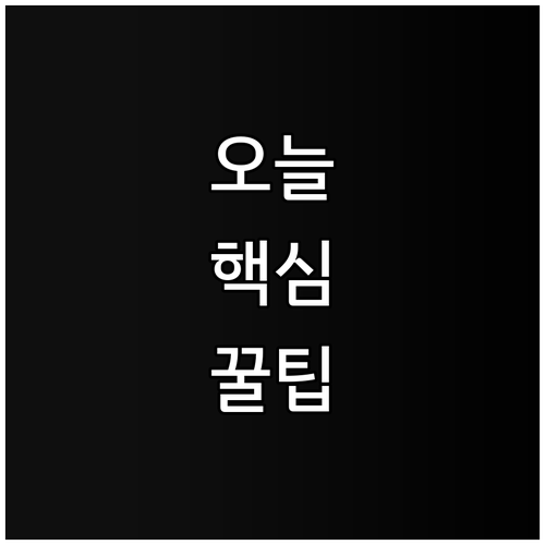 2025년 김제시 출산장려금 얼마나 ..
