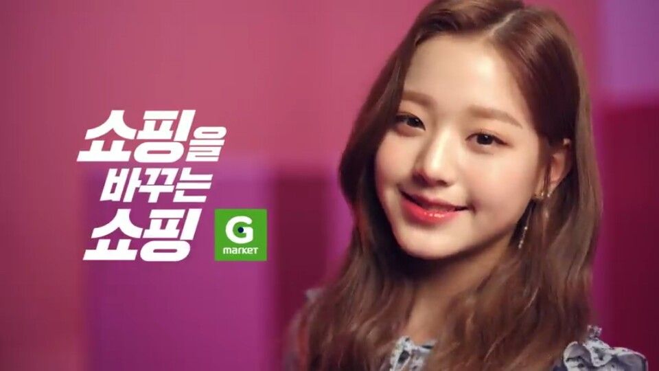 장원영 고화질 사진 모음