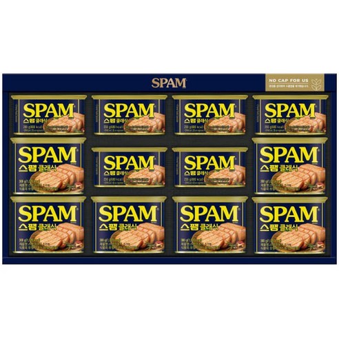 CJ 스팸3K호 선물세트 특징, 추천정보