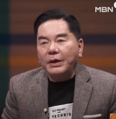 심형래 프로필