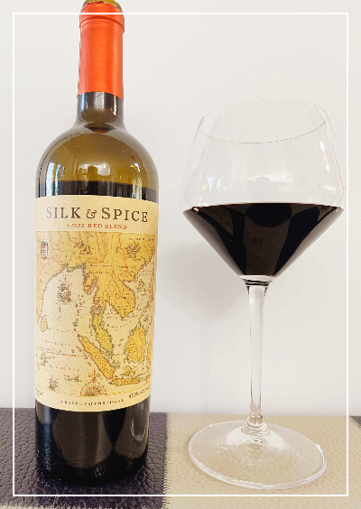 실키앤스파이스 포루투칼와인