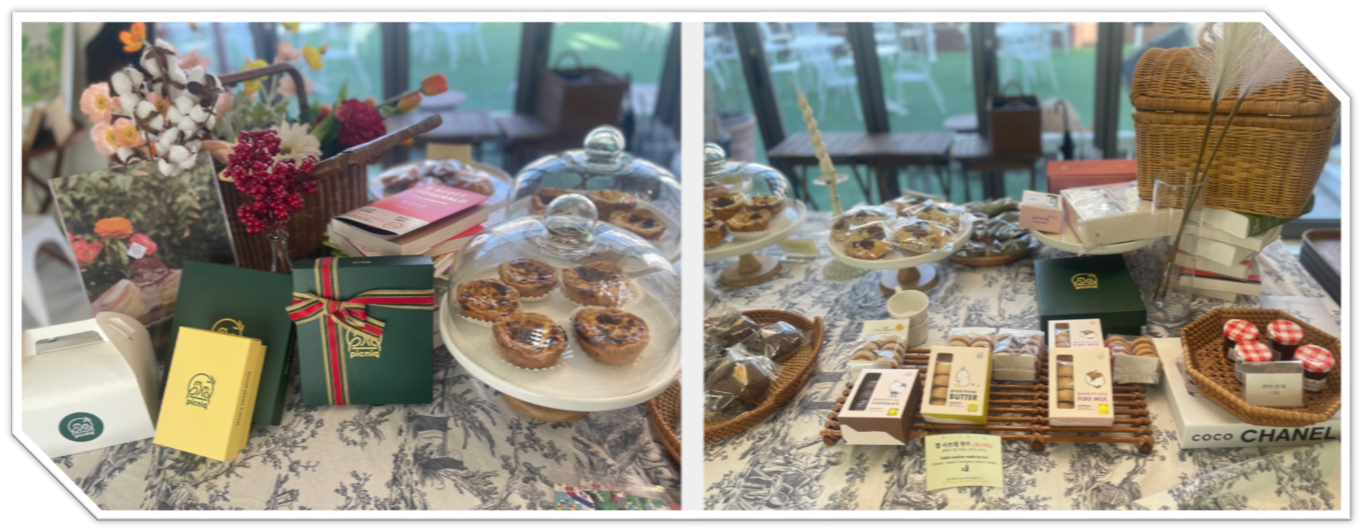 피크니크내부전경