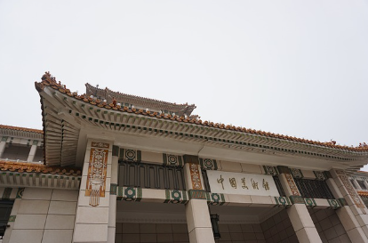 종로 미술관 갤러리