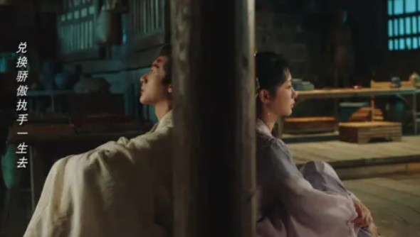 중드 장상사2 12화 줄거리 결말