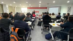 법원소송구조 이용절차 -교육중