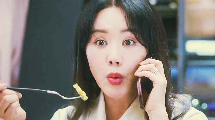 닥터 차정숙 2회 - 차정숙 역 엄정화