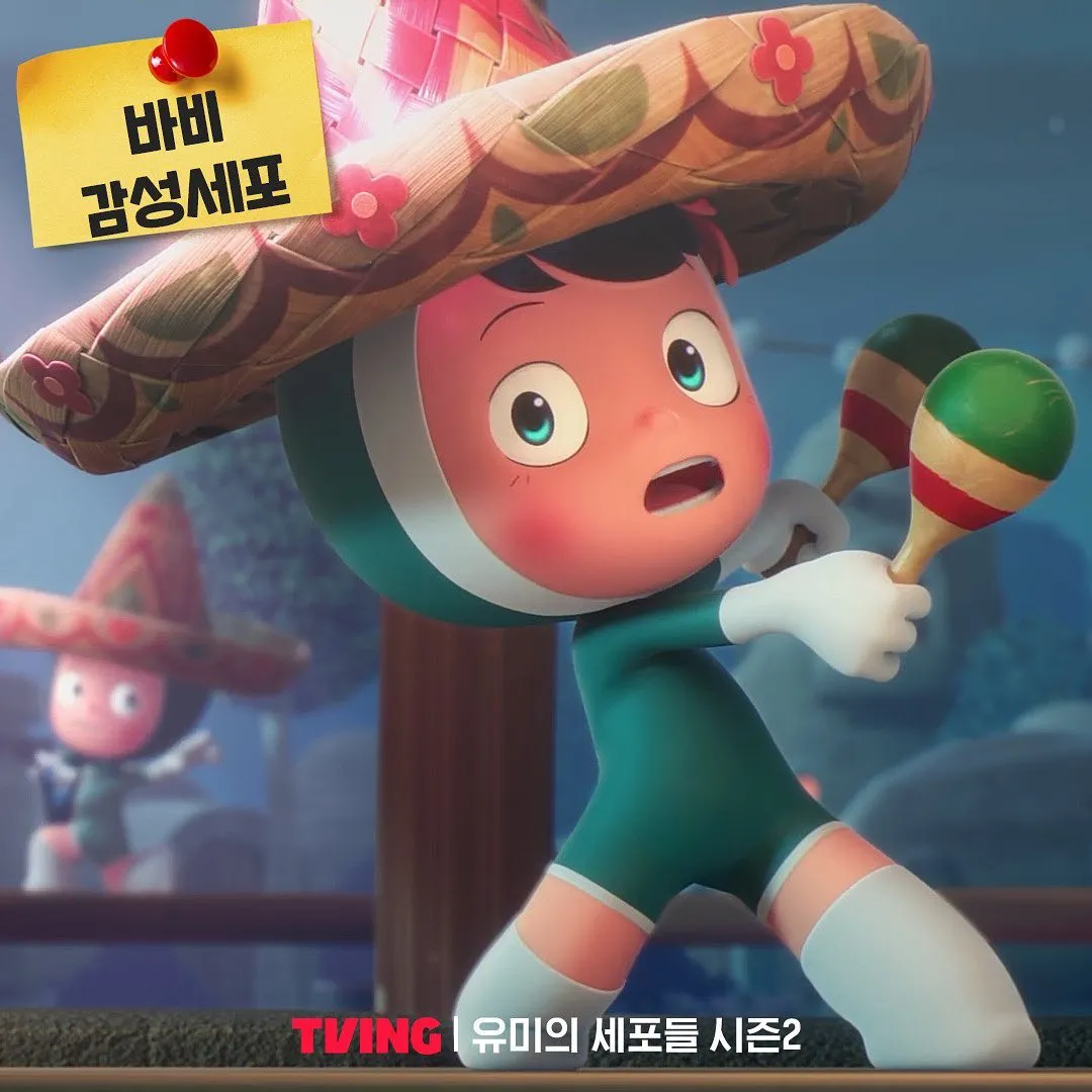 유미의 세포들 시즌1·2 줄거리 결말,시즌3