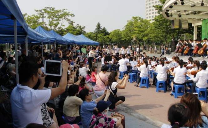 2024 제17회 경주시민의 날 행사 일정 장소 축하공연