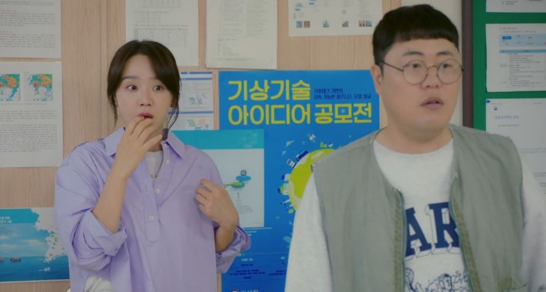 웰컴투삼달리_8회