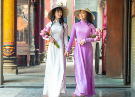 베트남 전통 복장