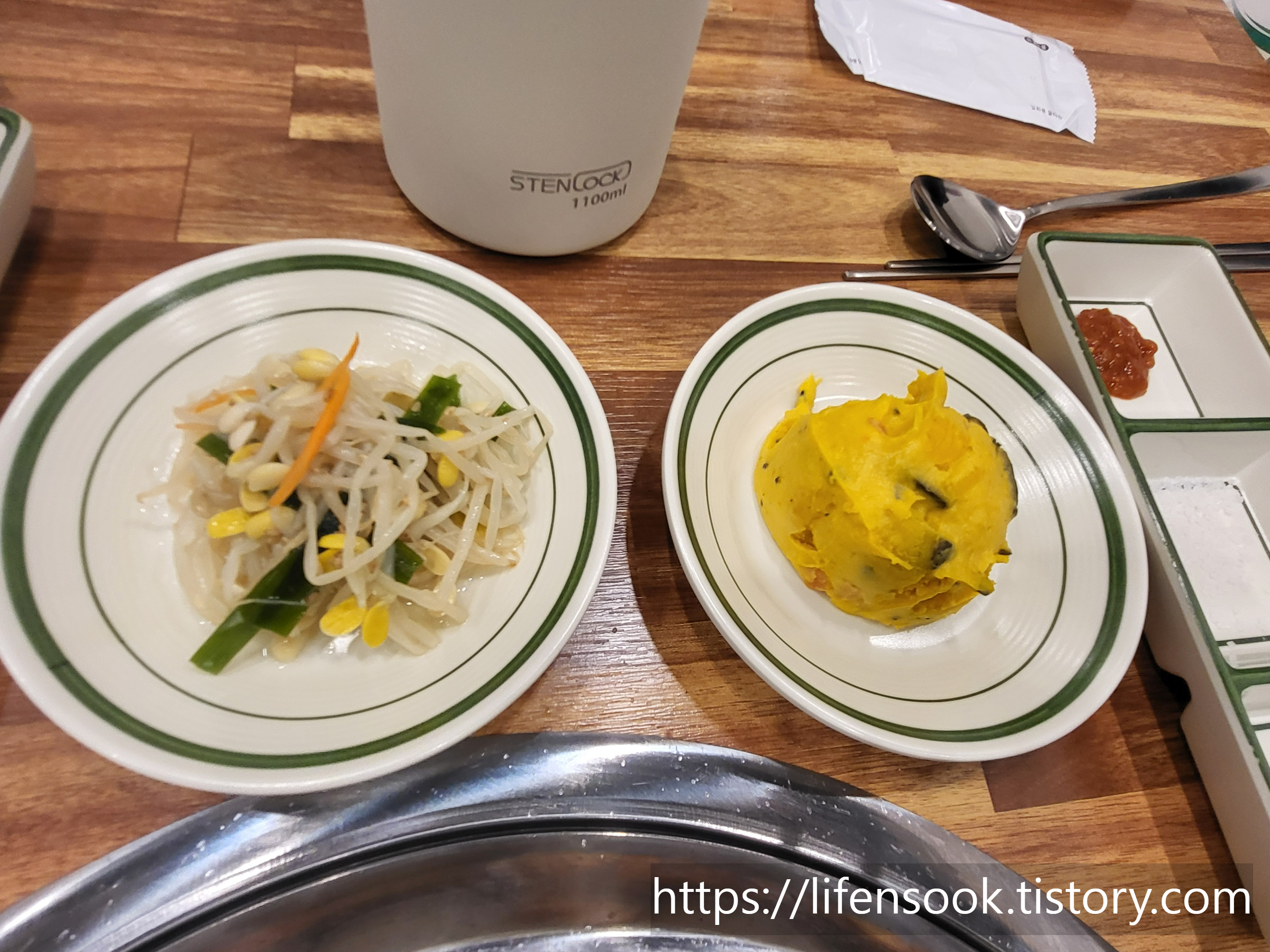 슬로가든 배곧 밑반찬 2