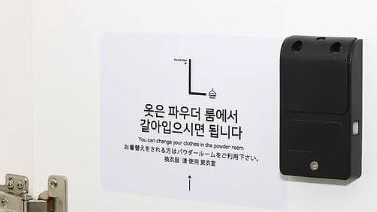 캡슐 프리미엄 오션 코너