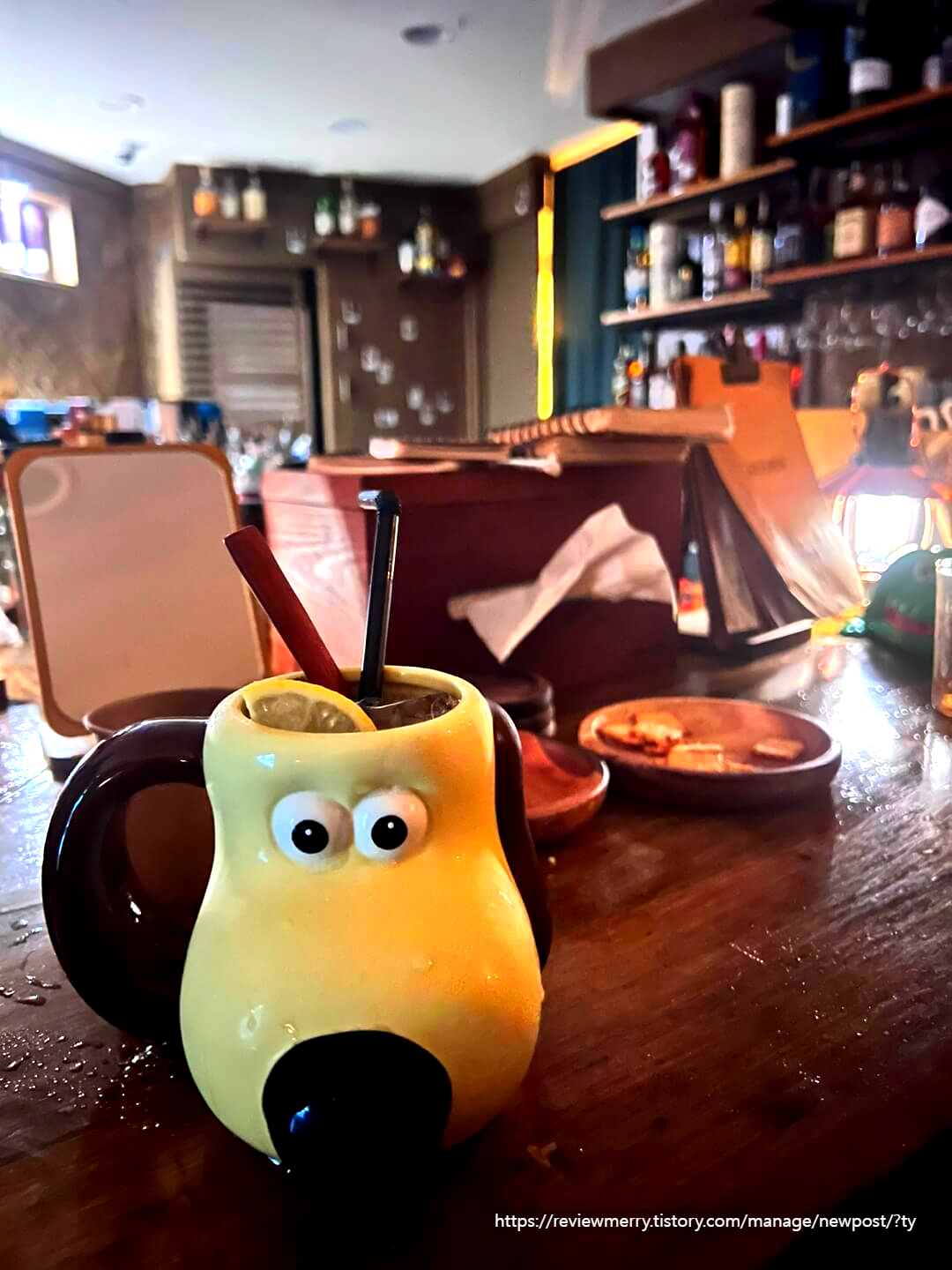 그루밋 칵테일 사진