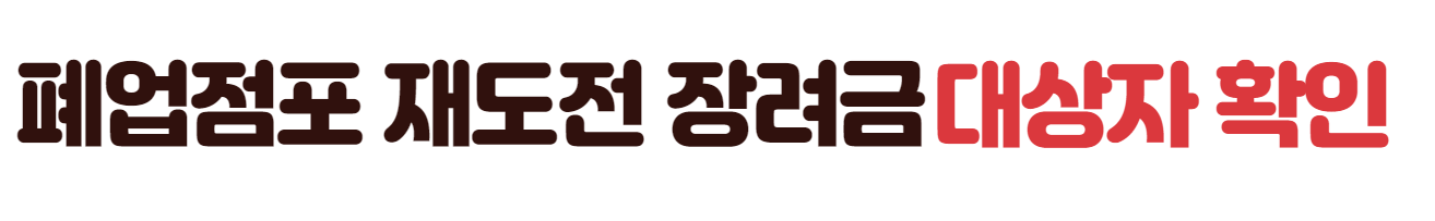 https://xn--jj0bt2i93dyyrvgcfb69b286e.kr/clsr/main.do