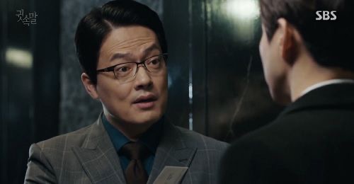 김형묵 프로필