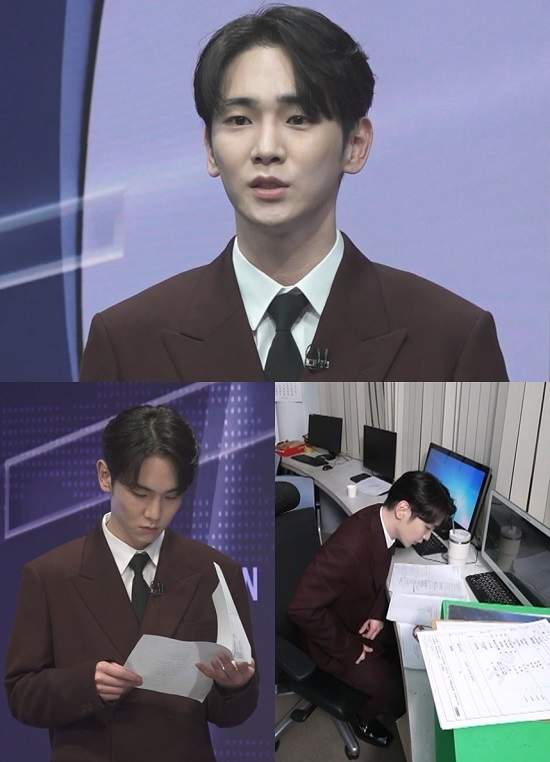 정영한 아나운서