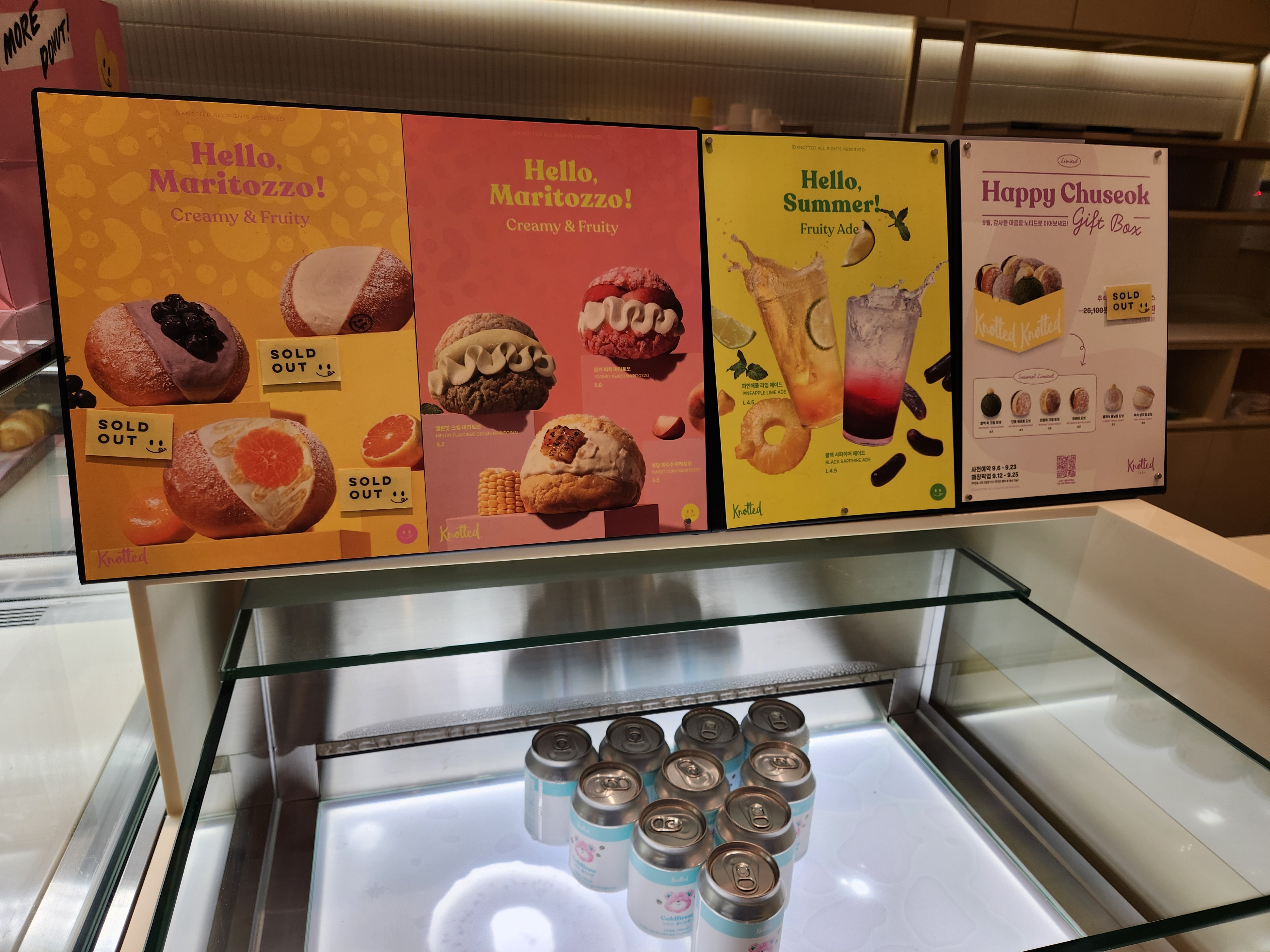 가산퍼블릭 노티드