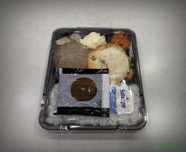 GS25 편의점 혜자로운집밥 에그함박스테이크 도시락 2023년 4월 포장