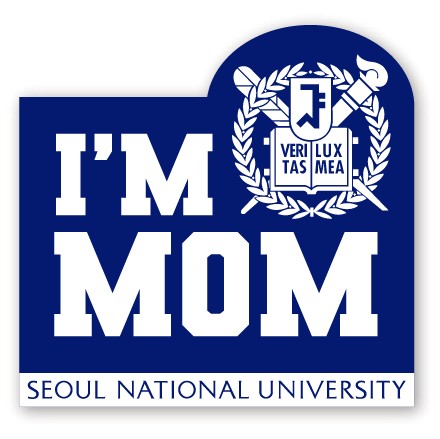 서울대생 스티커