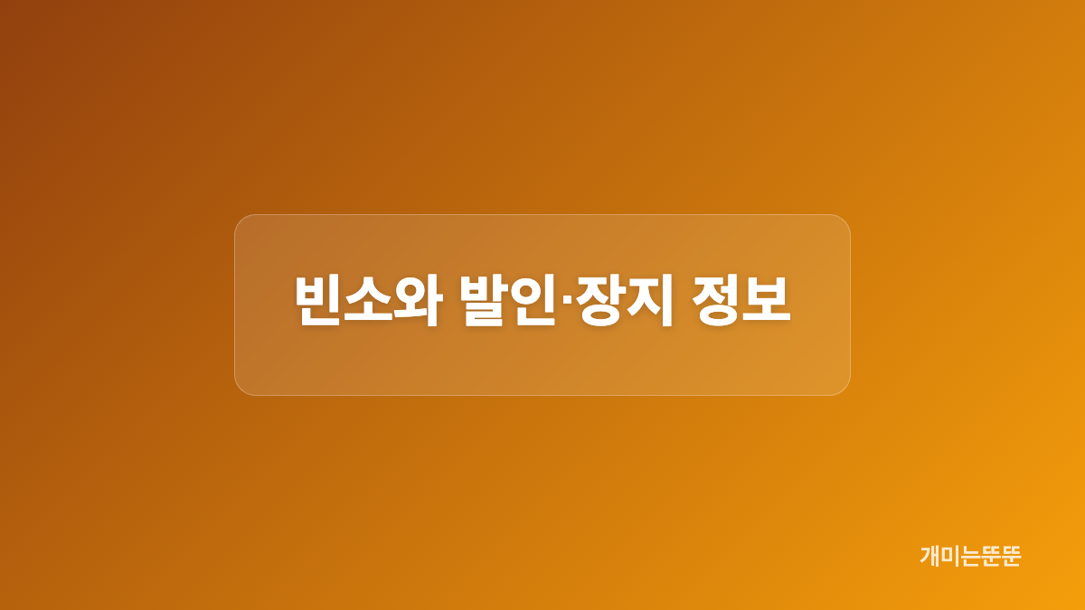 대조영 배우 일동 화환이 주목받은 이유