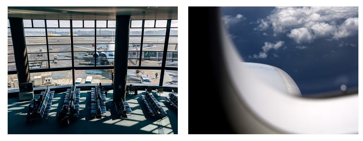 공항