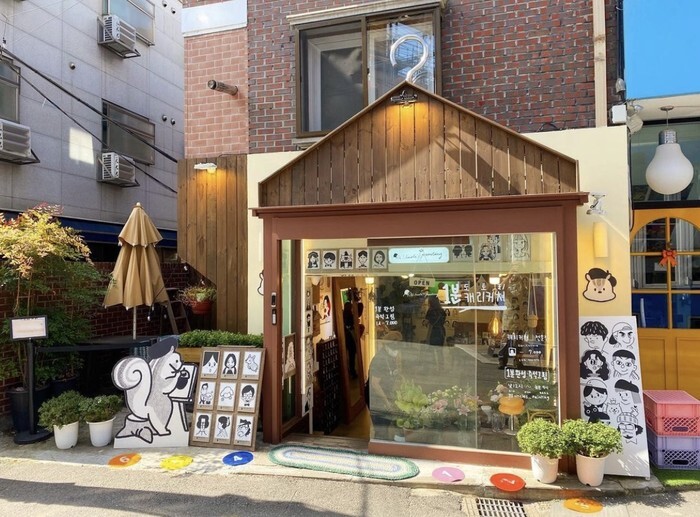 도토리 캐리커쳐