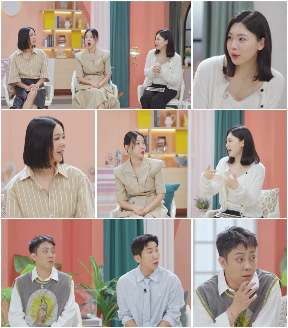 돌싱글즈7 [사진=MBN ]
