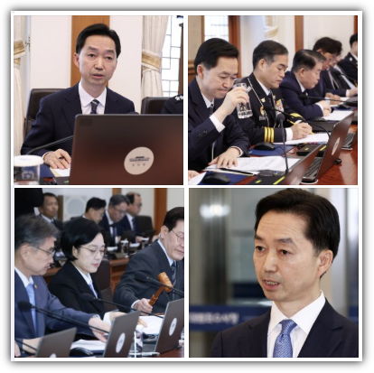 김지용 중수청장, 나이, 키, 학력, 프로필, 재산, 수입, 첫 국무회의 참석, 검찰개혁 완수 인사말, 반응 및 향후 전망