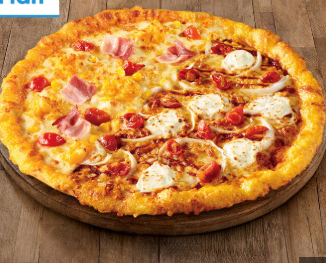 도미노피자 최대 50%할인