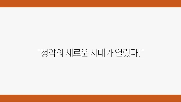 실시간 상담 서비스 이미 지