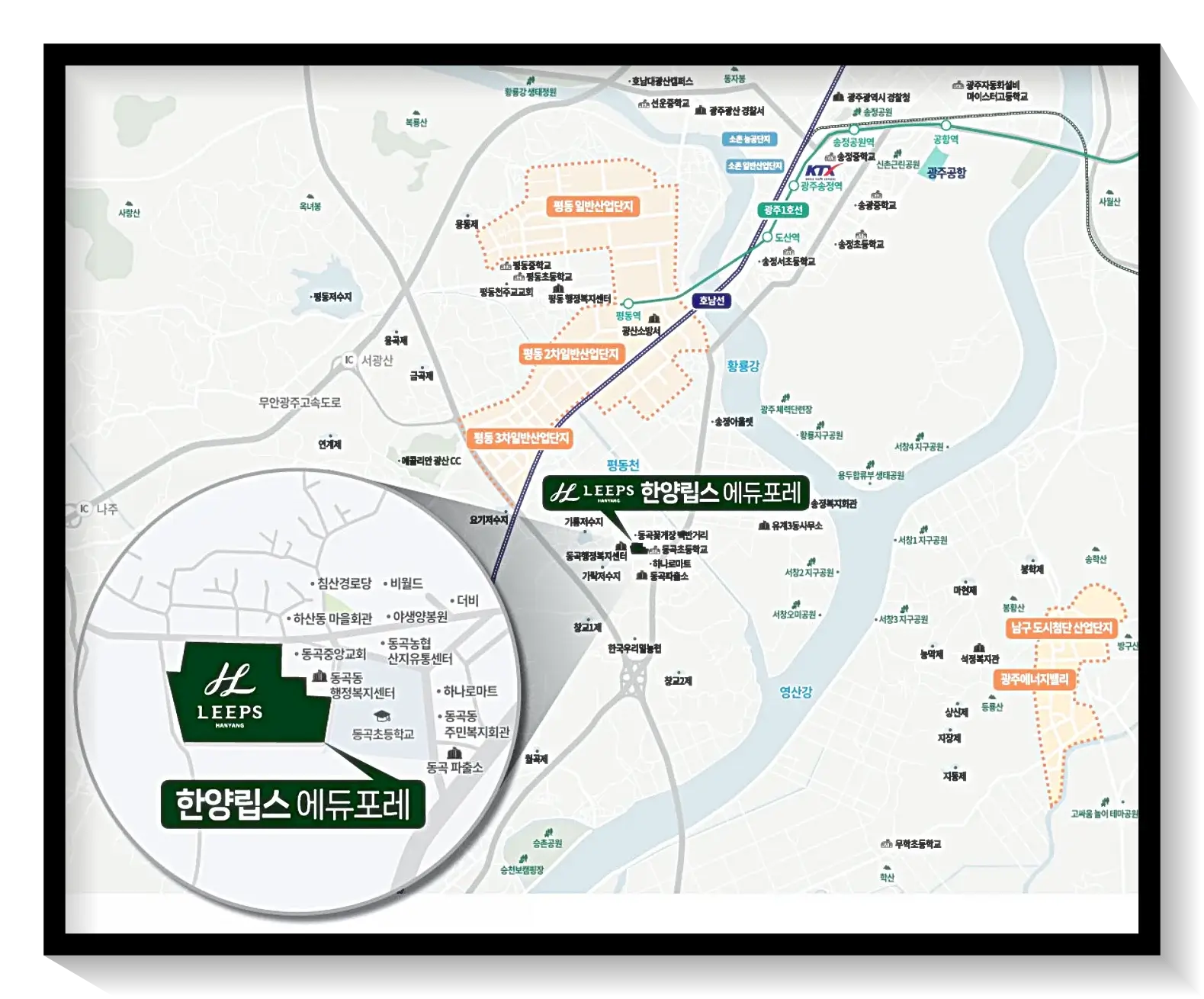 입지도