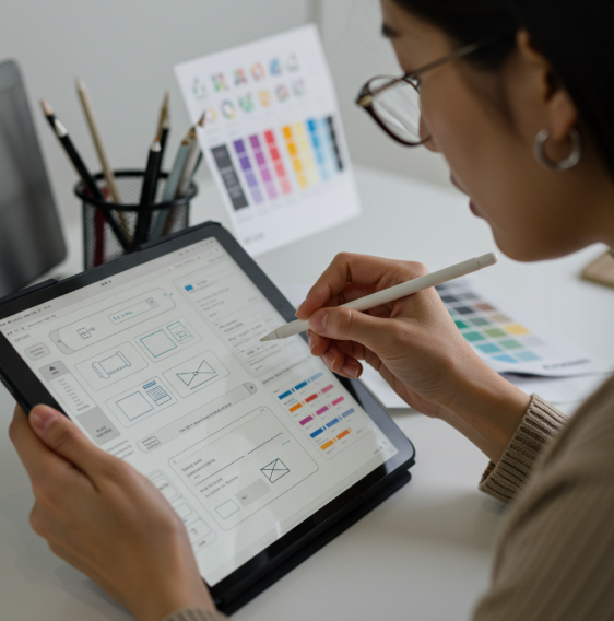 디자인 제작 단계