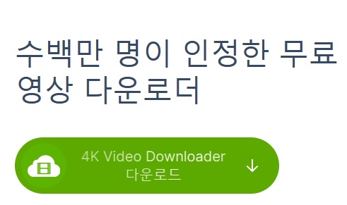 섬네일
