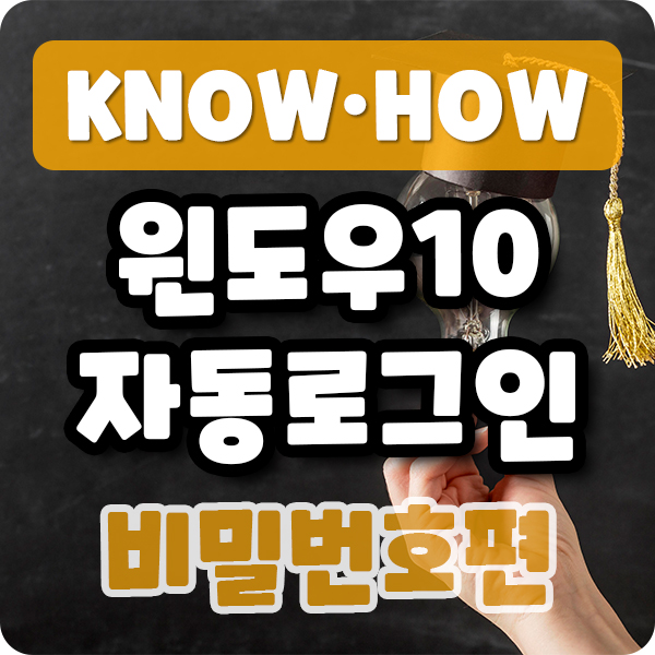 대표