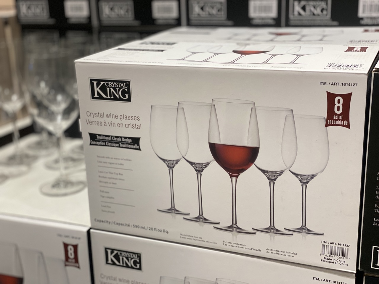 코스트코 킹 크리스탈 와인잔 세트