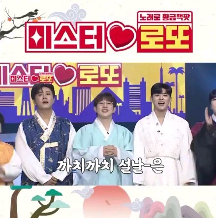 가수 나상도