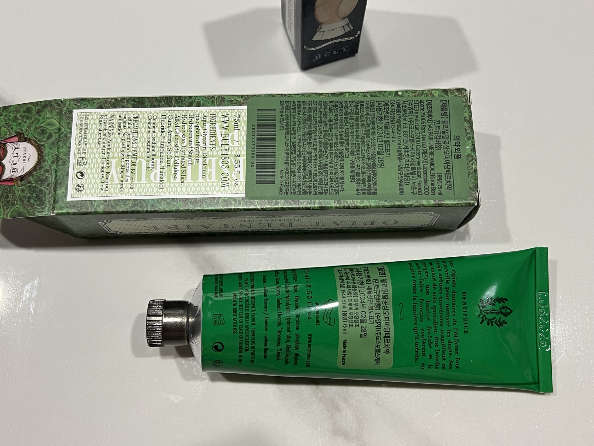 불리1803-오피아당테르 치약