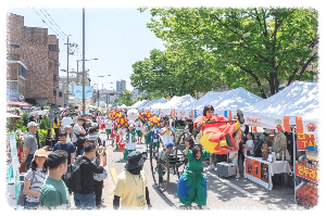 성북세계음식축제 누리마실