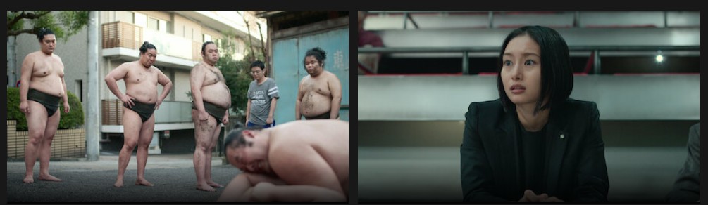 [일드 추천] 넷플릭스 리키시 5화 6화 다시보기 줄거리 결말