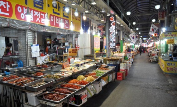 평택 - 통복시장