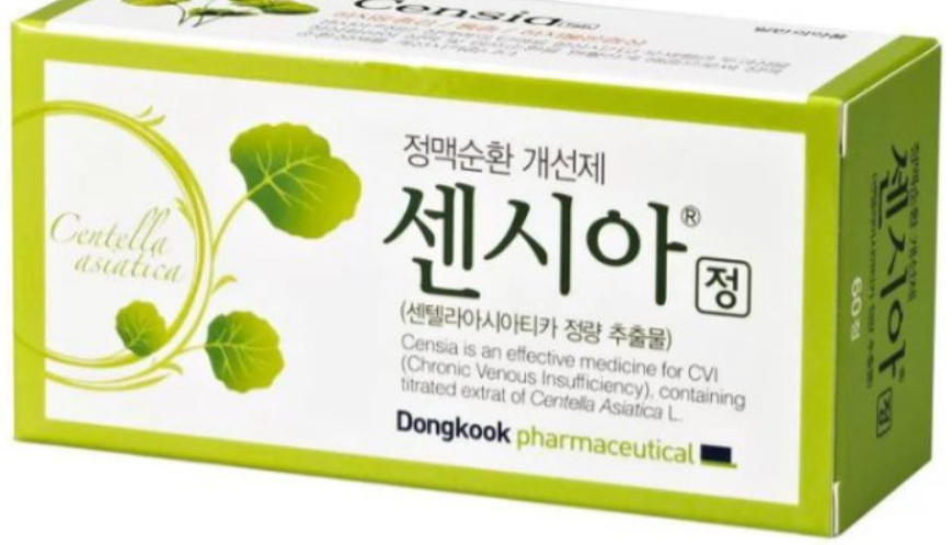 하지정맥류 초기증상과&nbsp; 예방법