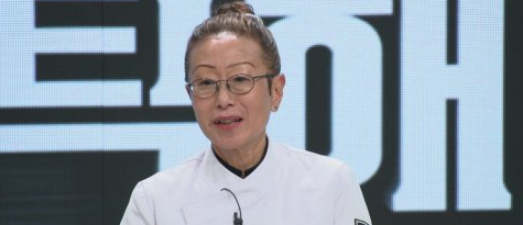 냉장고를 부탁해 김소희2