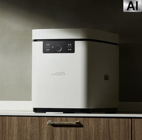 스마트카라AS고객센터필터청소세척보조금