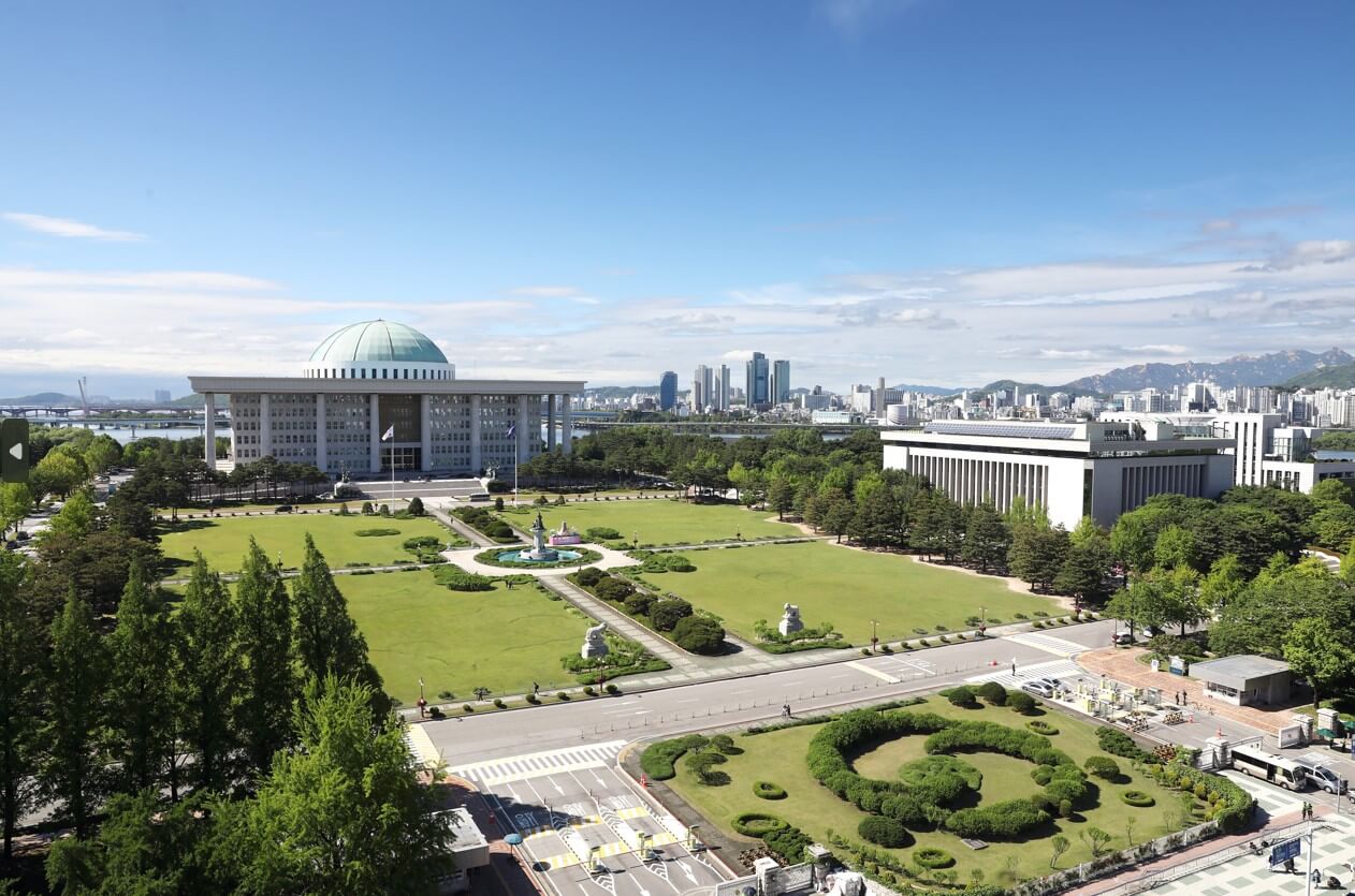 국회의장역할권한